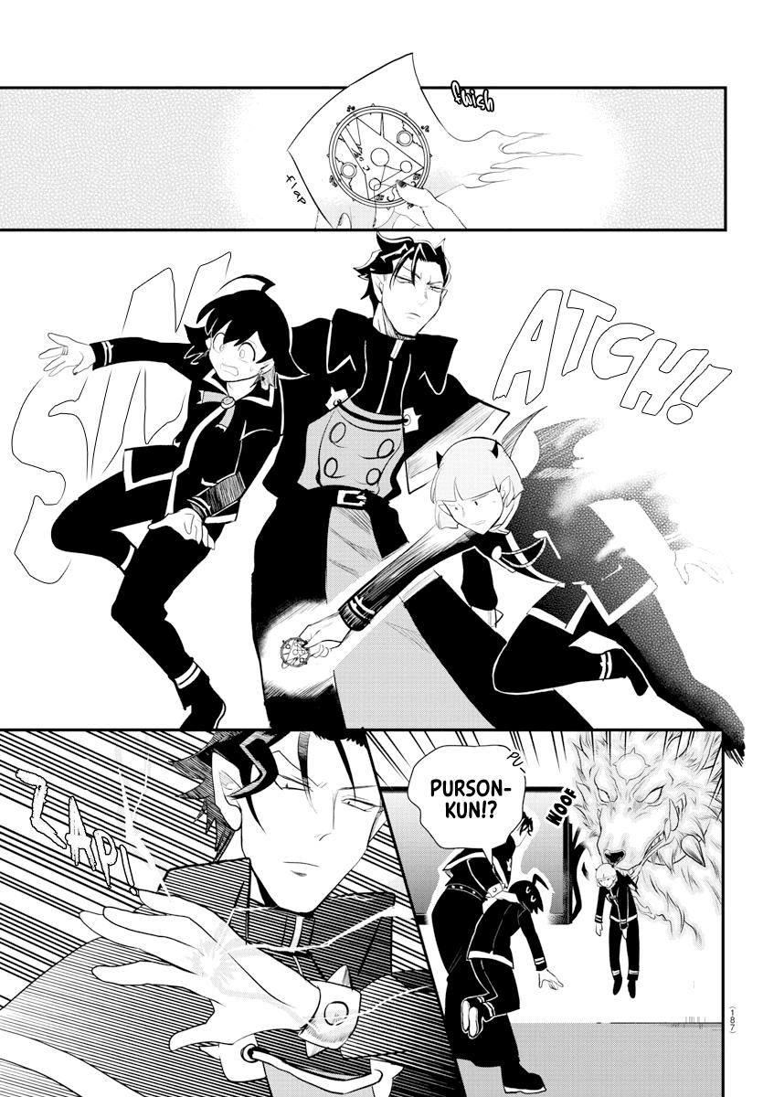 Welcome to Demon School! Iruma-kun Chapter 217 - Page 13