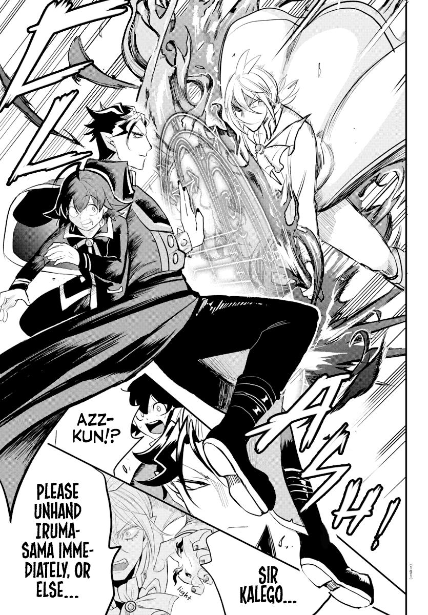 Welcome to Demon School! Iruma-kun Chapter 217 - Page 17
