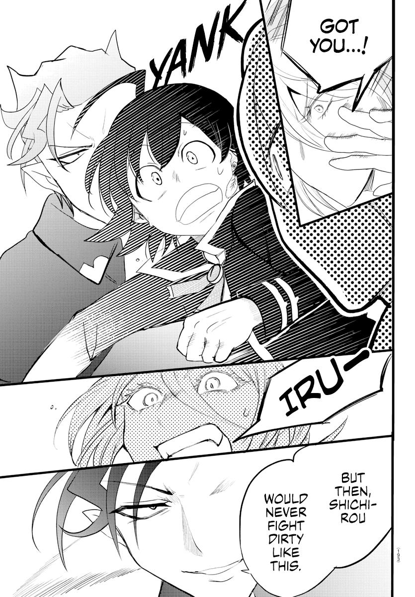 Welcome to Demon School! Iruma-kun Chapter 217 - Page 19