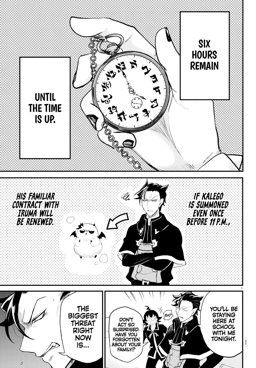 Welcome to Demon School! Iruma-kun Chapter 218 - Page 1