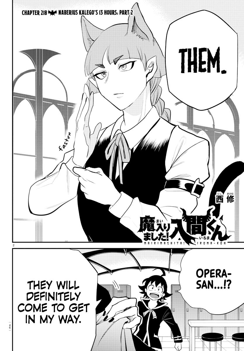 Welcome to Demon School! Iruma-kun Chapter 218 - Page 2