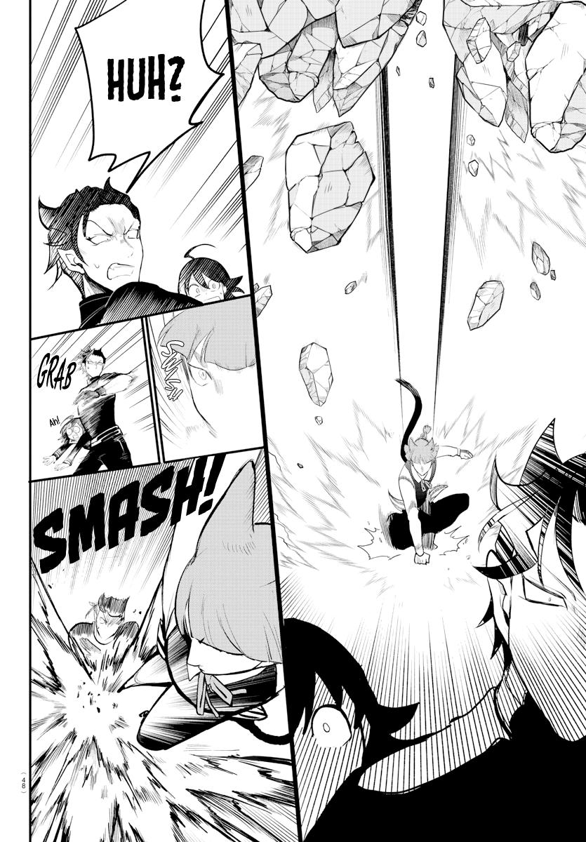 Welcome to Demon School! Iruma-kun Chapter 218 - Page 4