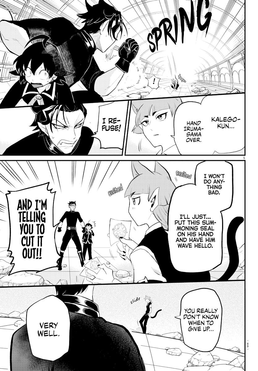 Welcome to Demon School! Iruma-kun Chapter 218 - Page 5