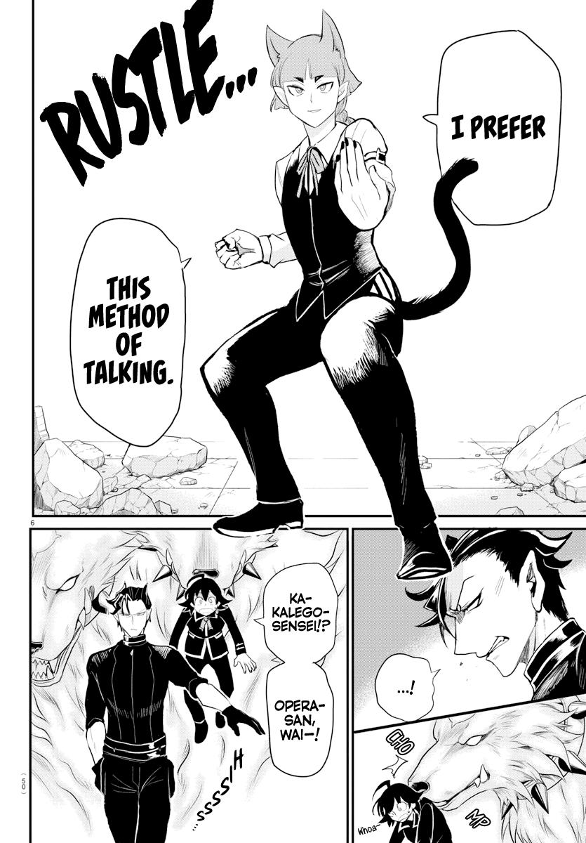 Welcome to Demon School! Iruma-kun Chapter 218 - Page 6