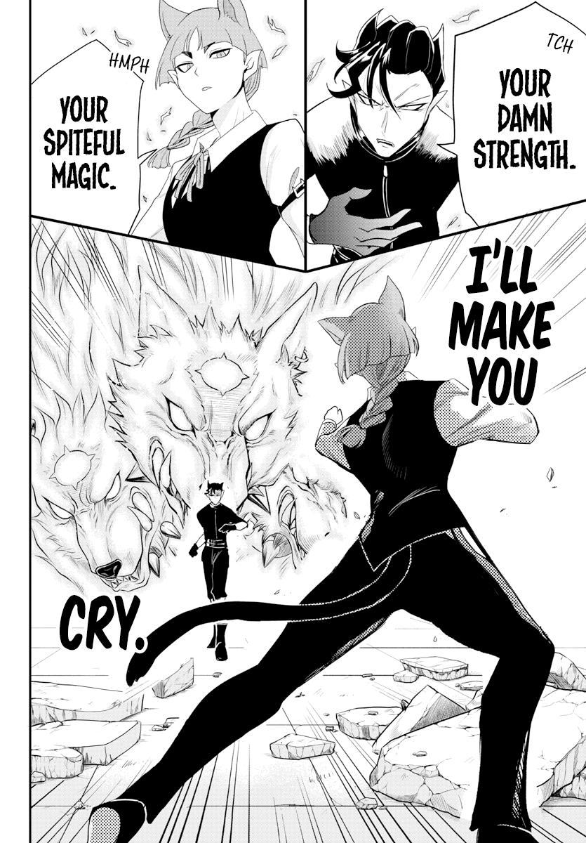 Welcome to Demon School! Iruma-kun Chapter 218 - Page 12