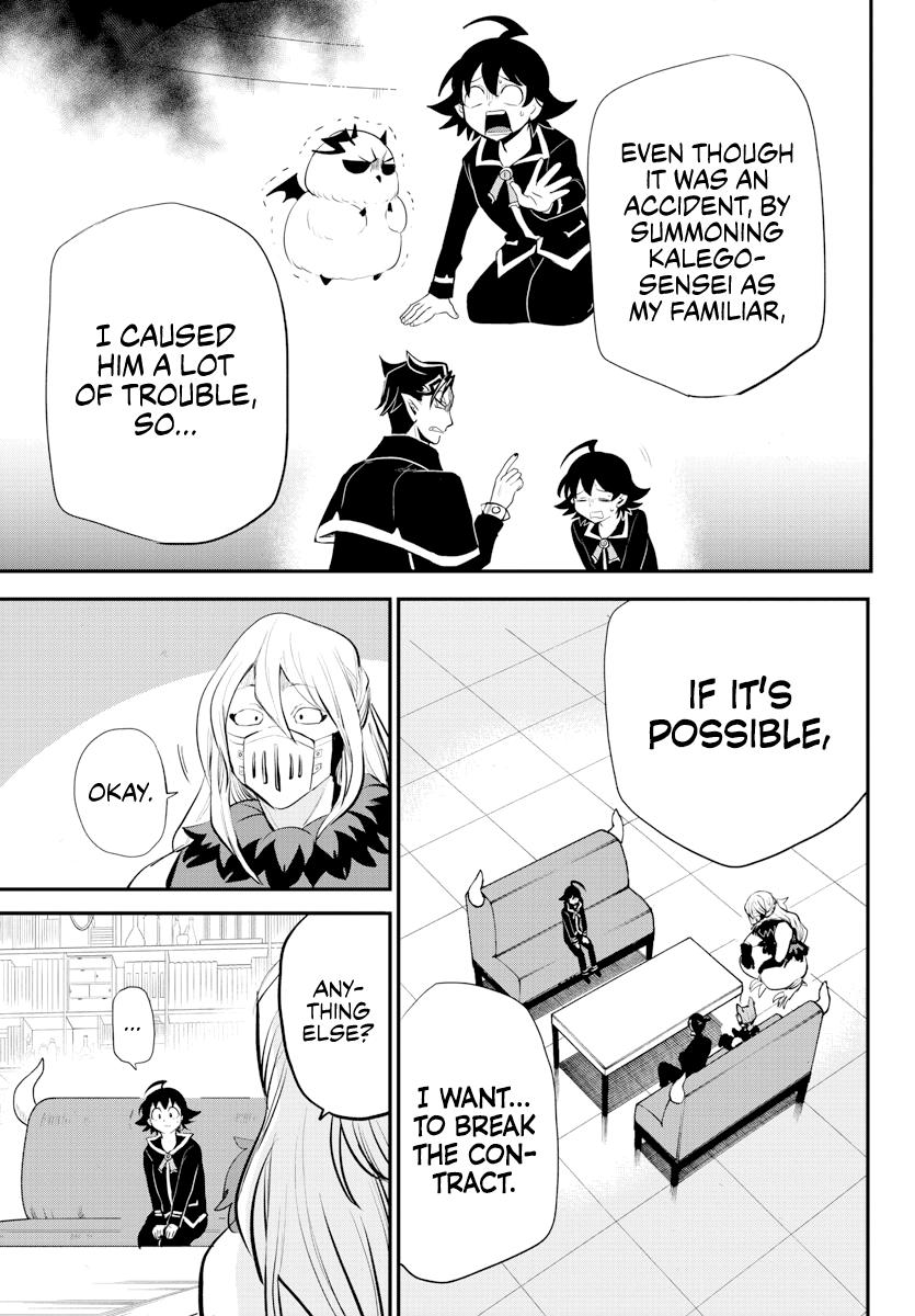Welcome to Demon School! Iruma-kun Chapter 218 - Page 17