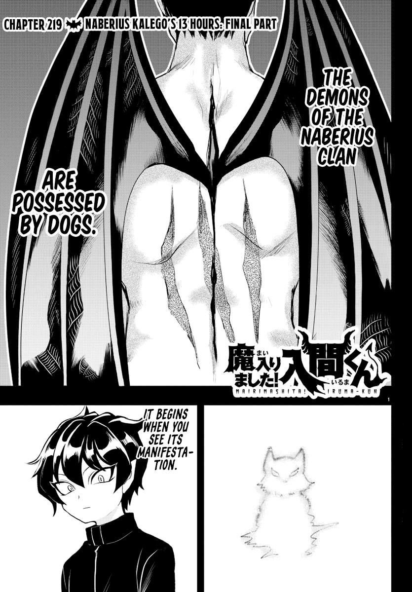 Welcome to Demon School! Iruma-kun Chapter 219 - Page 1
