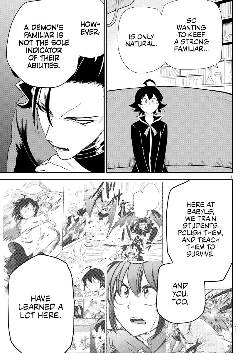 Welcome to Demon School! Iruma-kun Chapter 219 - Page 5