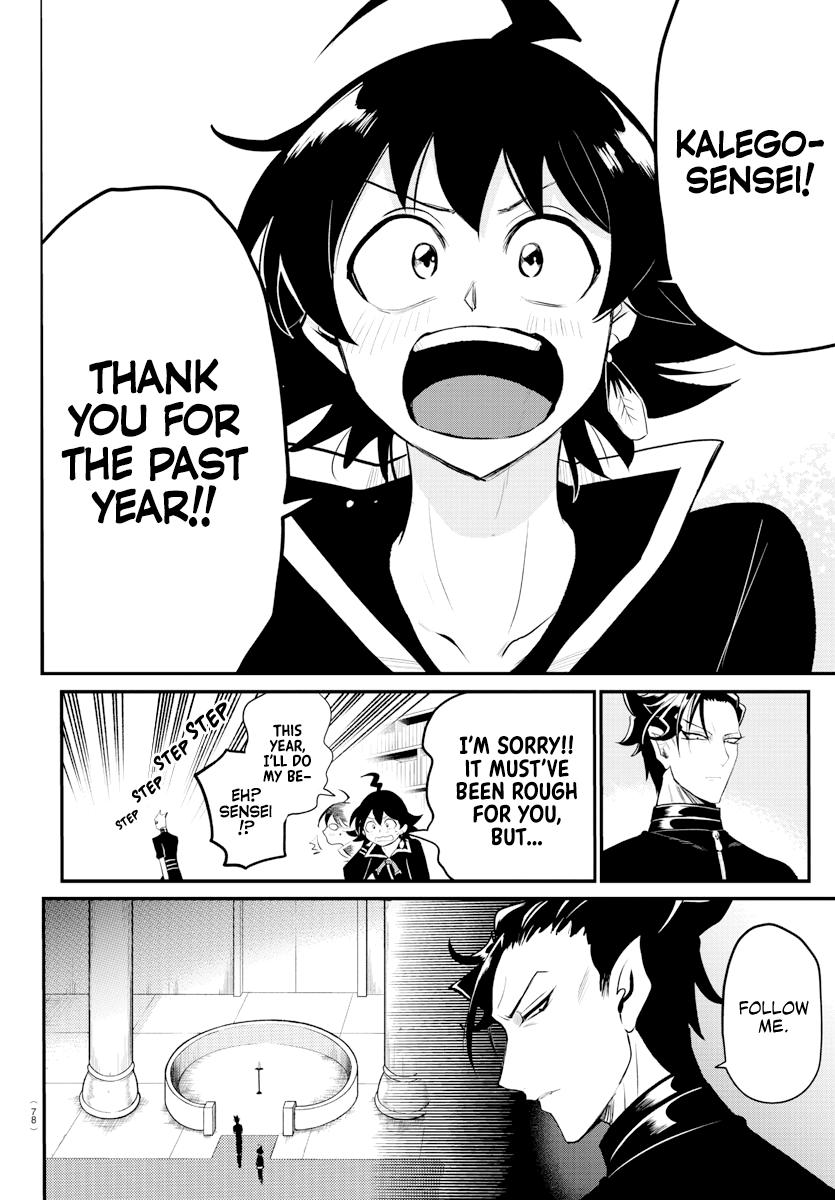 Welcome to Demon School! Iruma-kun Chapter 219 - Page 11