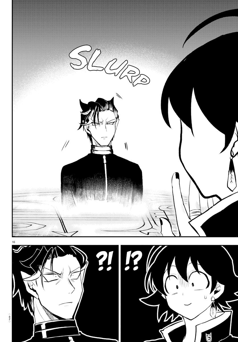 Welcome to Demon School! Iruma-kun Chapter 219 - Page 15