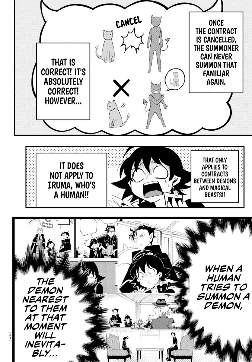 Welcome to Demon School! Iruma-kun Chapter 219 - Page 17
