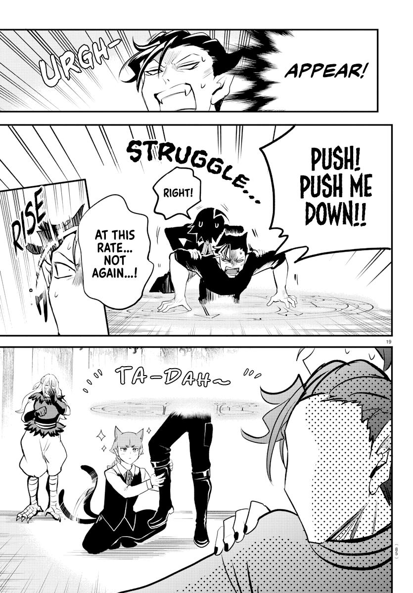 Welcome to Demon School! Iruma-kun Chapter 219 - Page 18