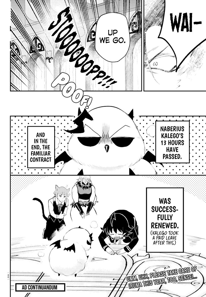 Welcome to Demon School! Iruma-kun Chapter 219 - Page 19