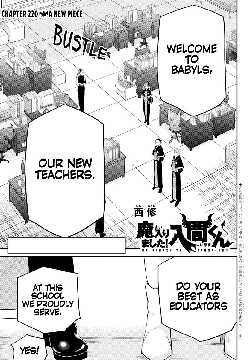 Welcome to Demon School! Iruma-kun Chapter 220 - Page 1