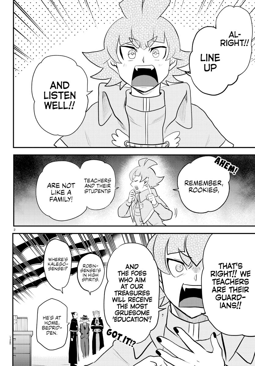 Welcome to Demon School! Iruma-kun Chapter 220 - Page 2