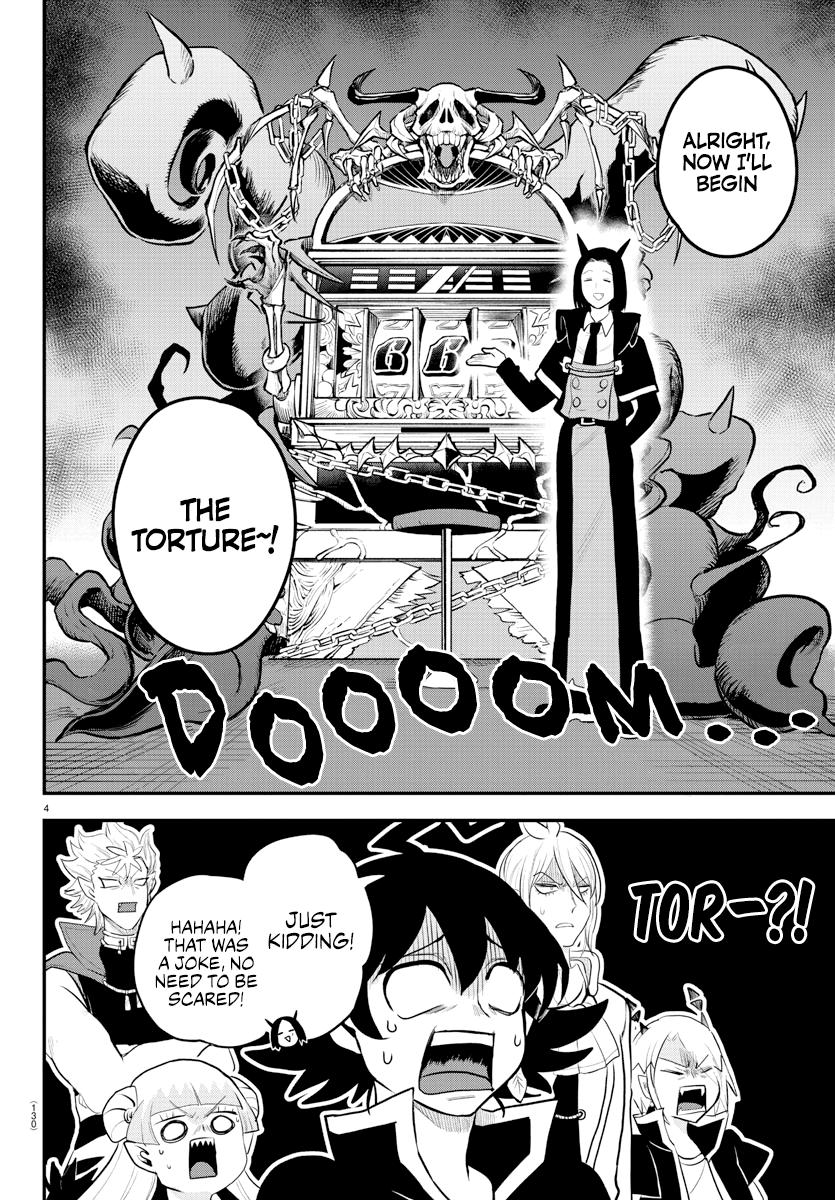 Welcome to Demon School! Iruma-kun Chapter 220 - Page 4