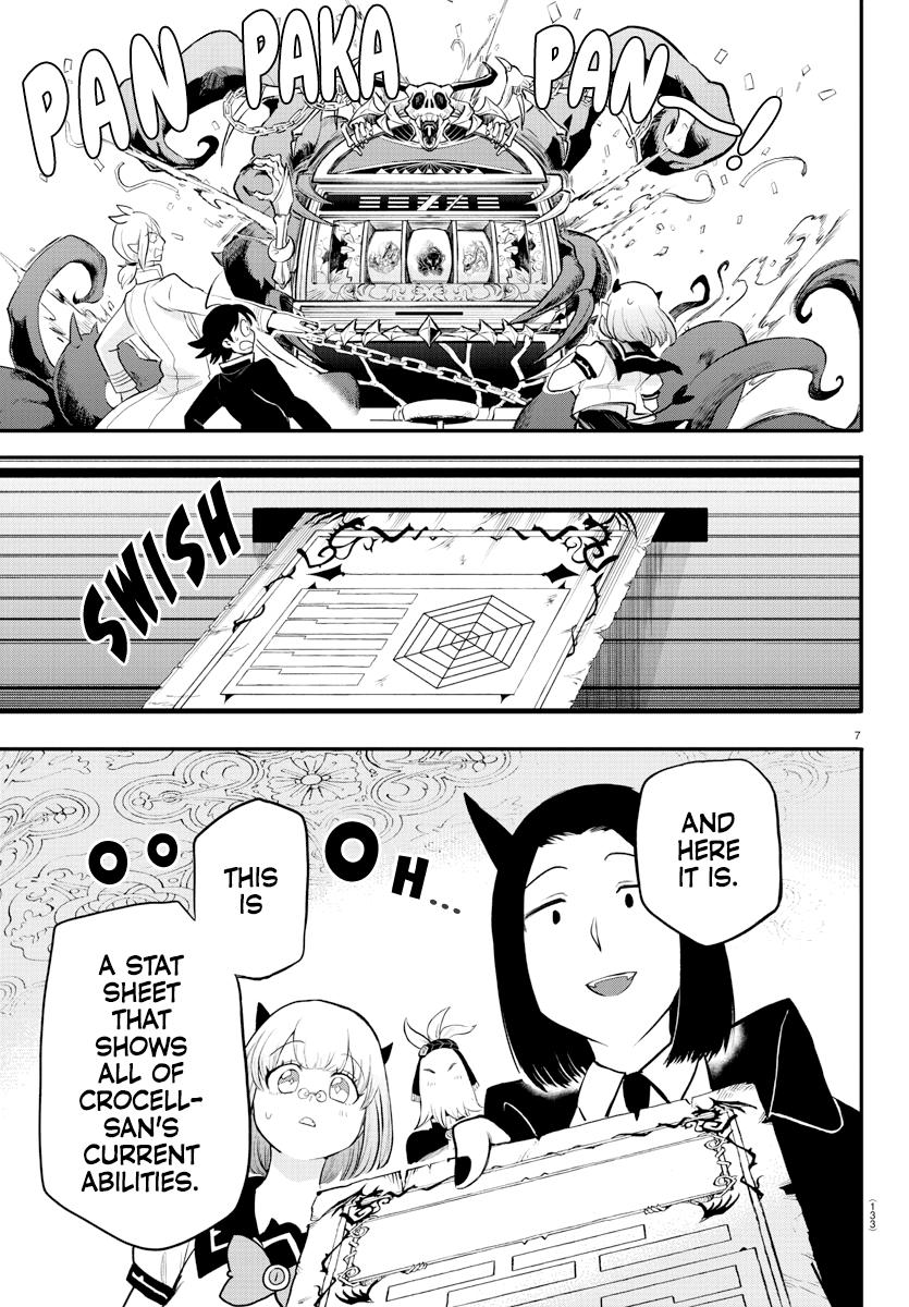 Welcome to Demon School! Iruma-kun Chapter 220 - Page 7