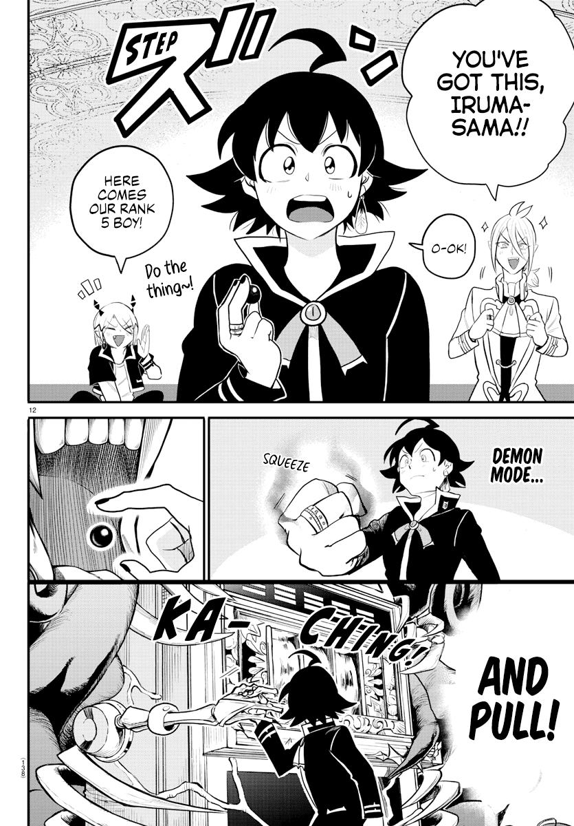 Welcome to Demon School! Iruma-kun Chapter 220 - Page 12
