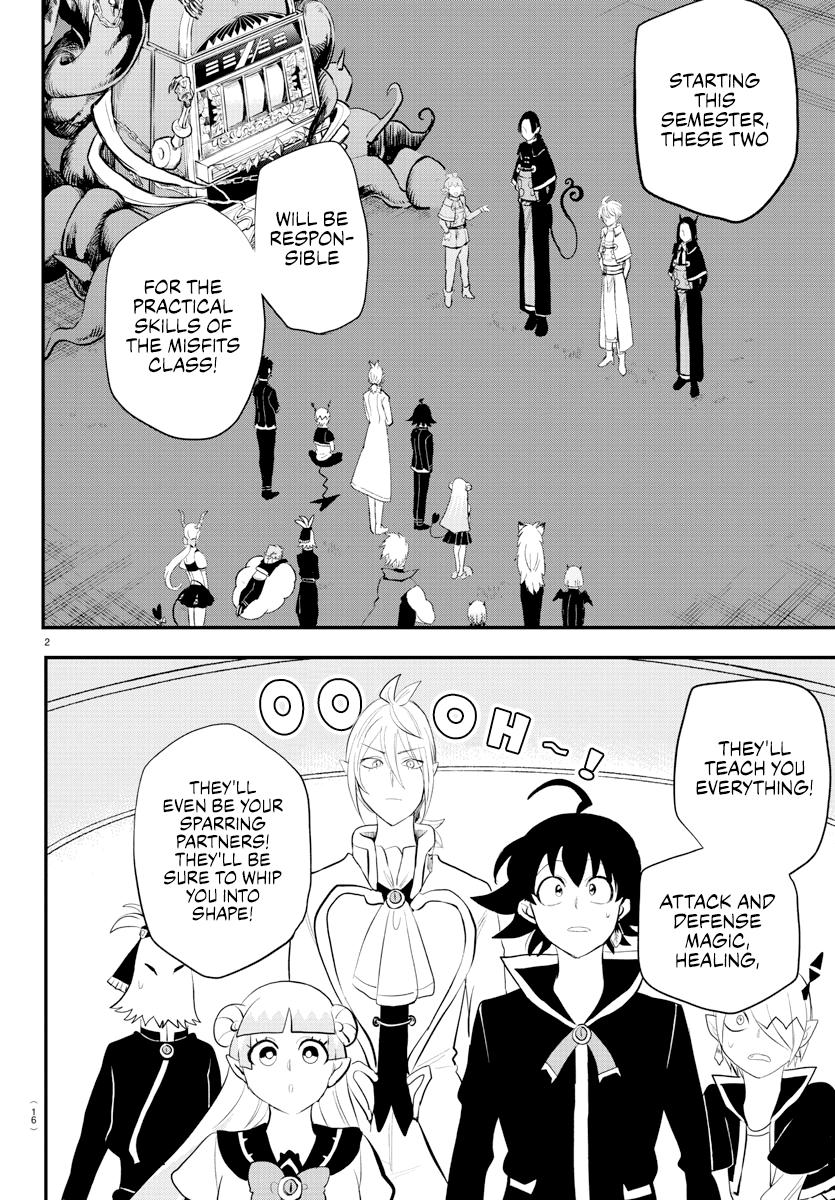 Welcome to Demon School! Iruma-kun Chapter 221 - Page 4