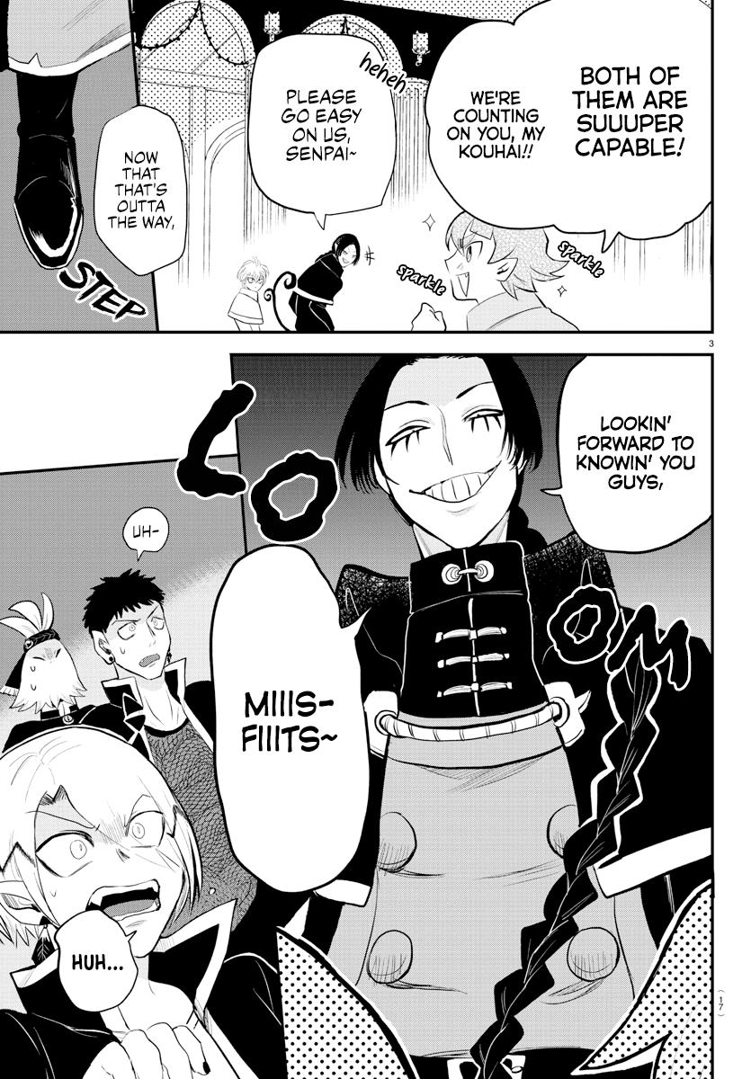 Welcome to Demon School! Iruma-kun Chapter 221 - Page 5