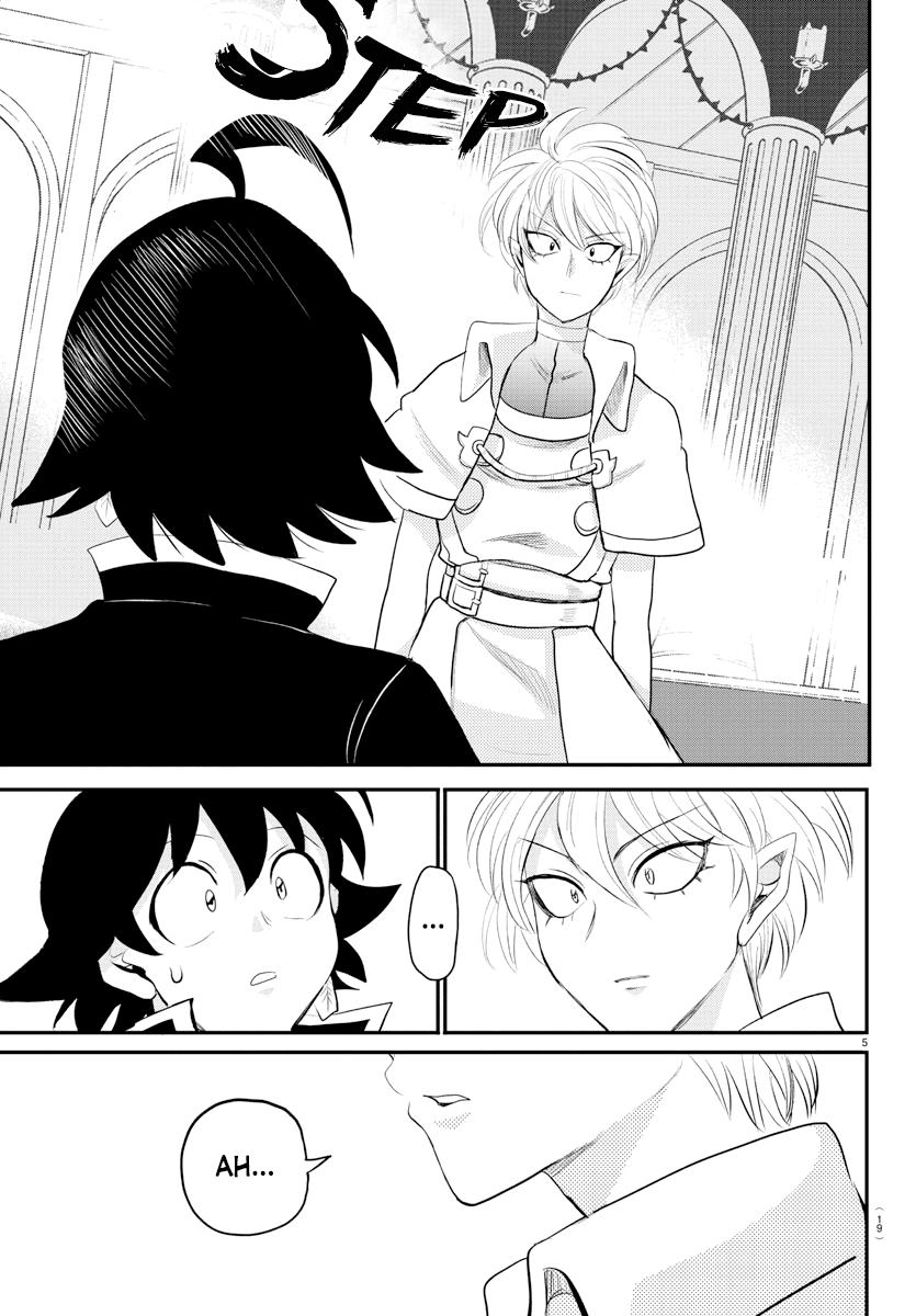 Welcome to Demon School! Iruma-kun Chapter 221 - Page 7