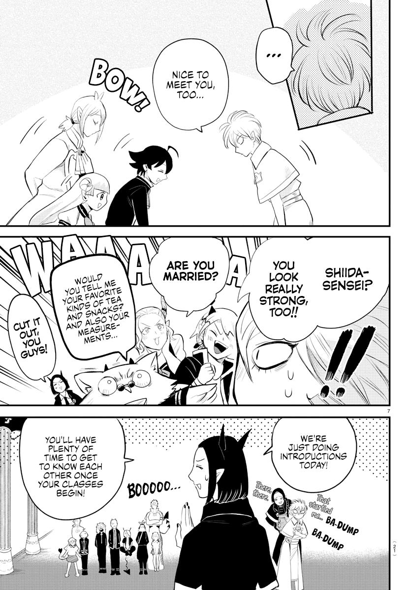 Welcome to Demon School! Iruma-kun Chapter 221 - Page 9