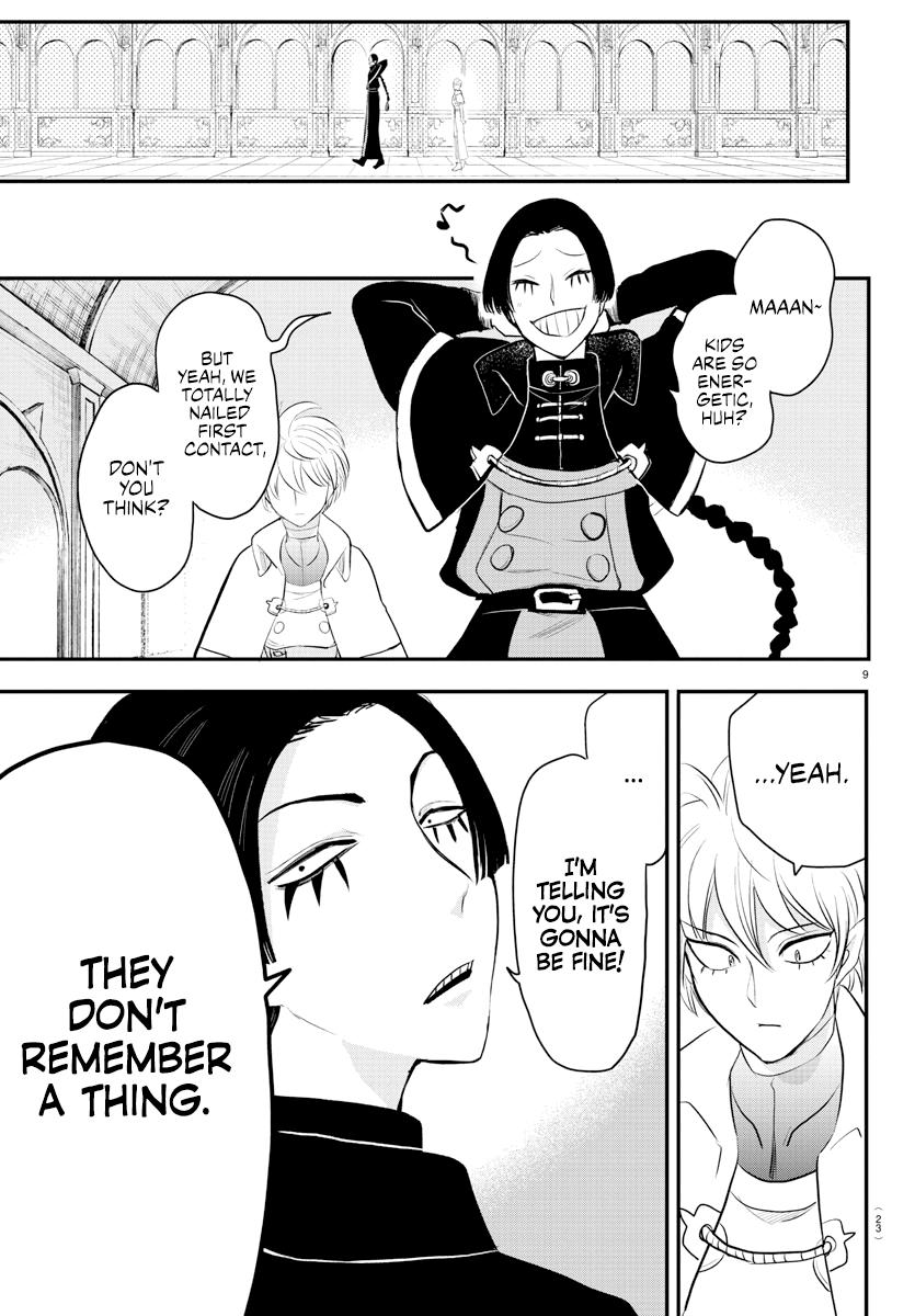 Welcome to Demon School! Iruma-kun Chapter 221 - Page 11