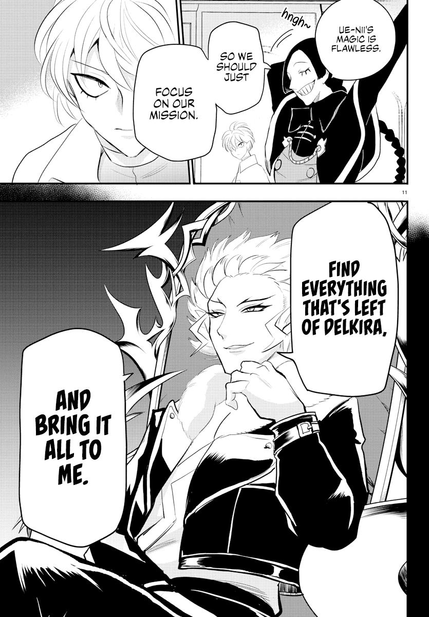 Welcome to Demon School! Iruma-kun Chapter 221 - Page 13