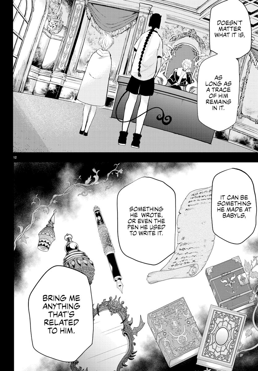 Welcome to Demon School! Iruma-kun Chapter 221 - Page 14