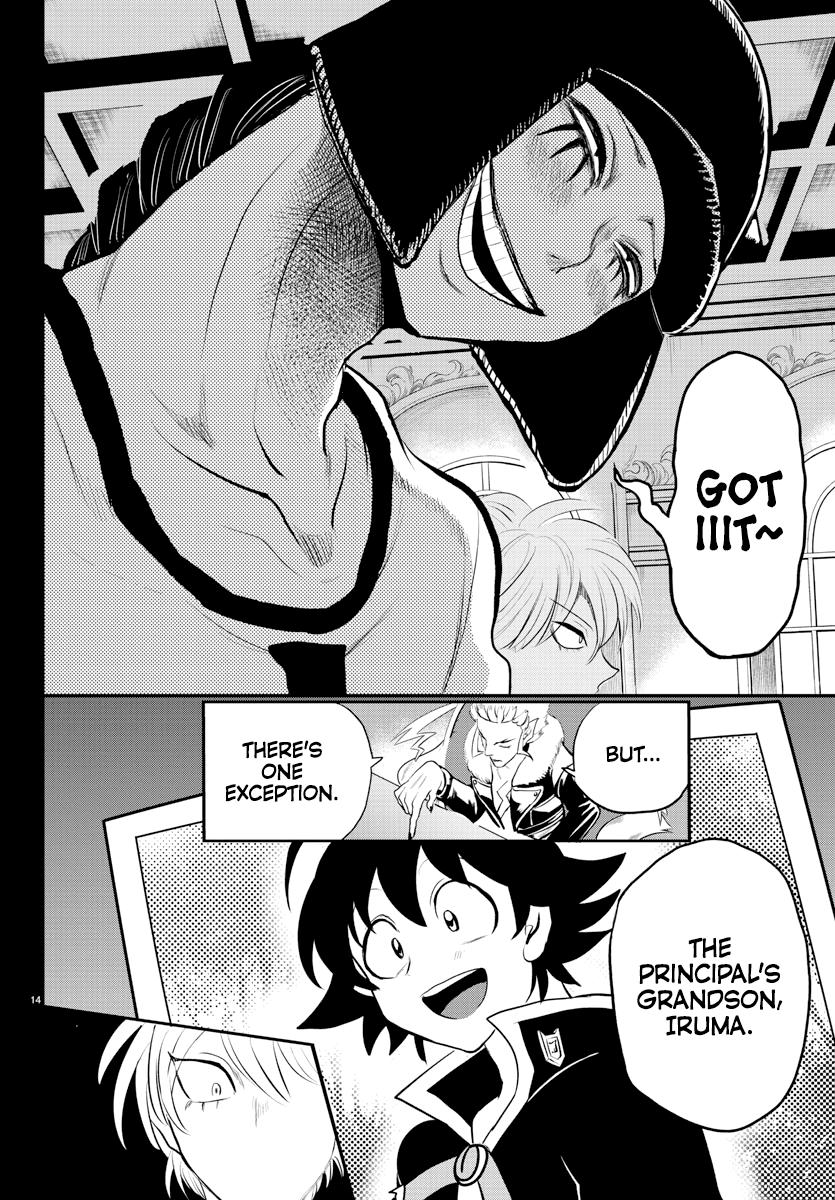 Welcome to Demon School! Iruma-kun Chapter 221 - Page 16