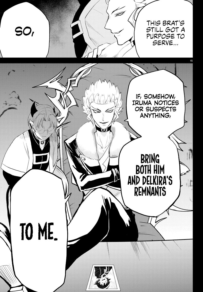 Welcome to Demon School! Iruma-kun Chapter 221 - Page 17