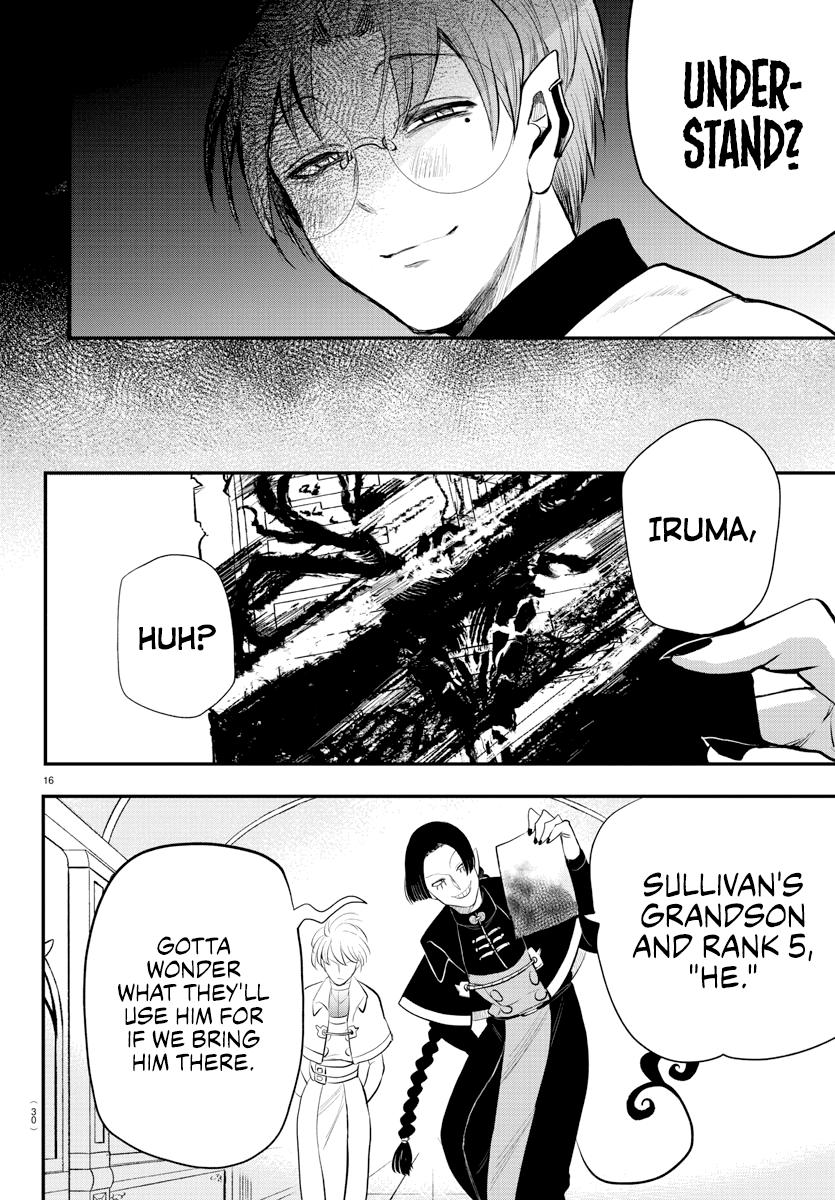 Welcome to Demon School! Iruma-kun Chapter 221 - Page 18