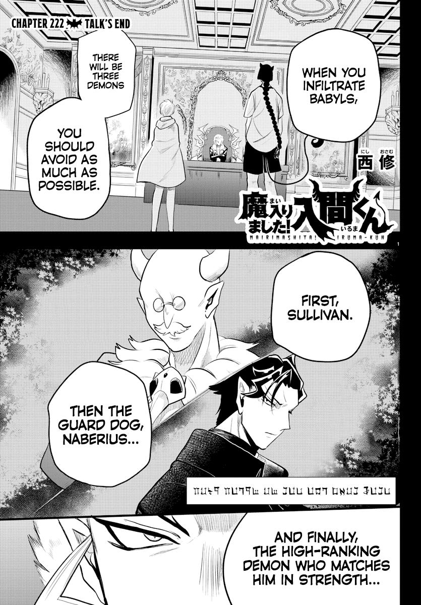 Welcome to Demon School! Iruma-kun Chapter 222 - Page 1