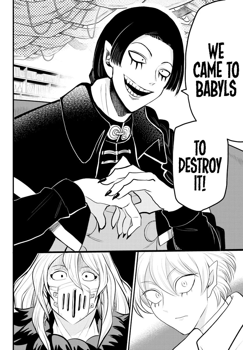 Welcome to Demon School! Iruma-kun Chapter 222 - Page 6