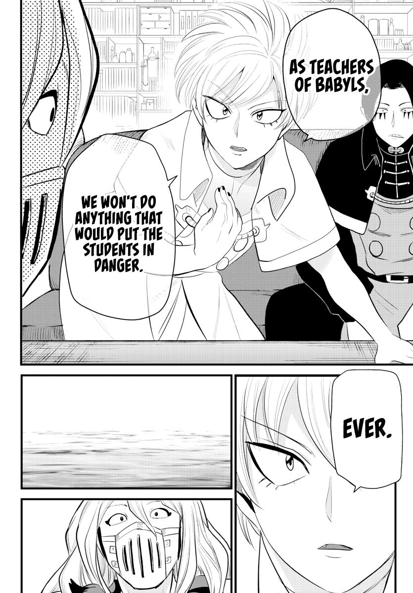 Welcome to Demon School! Iruma-kun Chapter 222 - Page 10