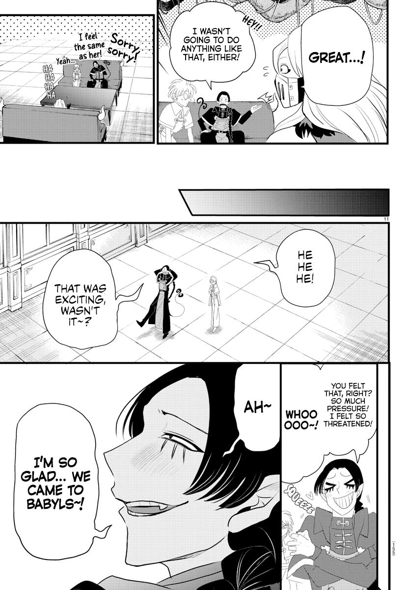 Welcome to Demon School! Iruma-kun Chapter 222 - Page 11