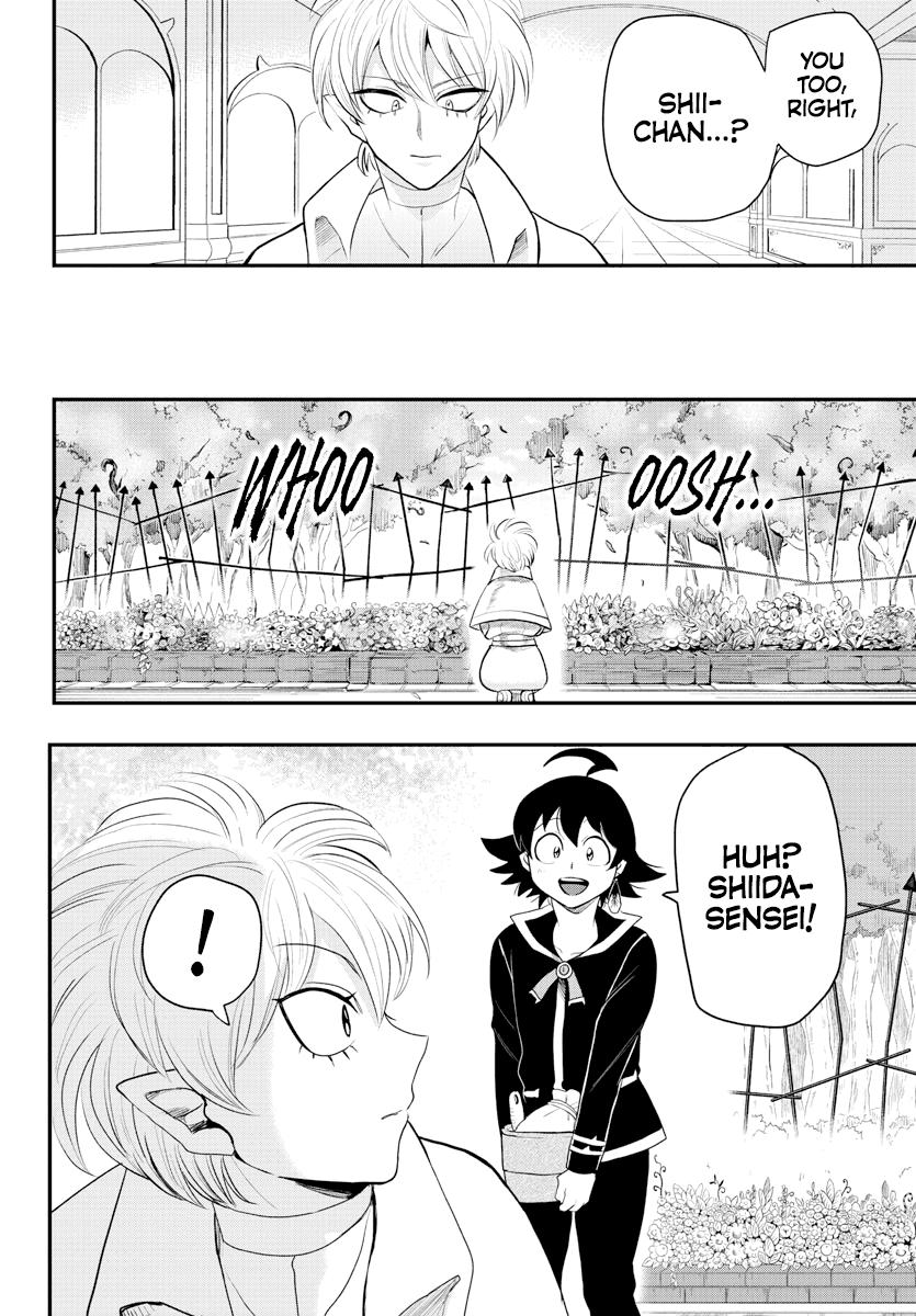Welcome to Demon School! Iruma-kun Chapter 222 - Page 12