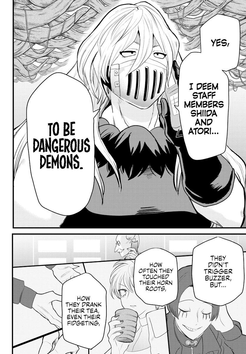 Welcome to Demon School! Iruma-kun Chapter 222 - Page 16
