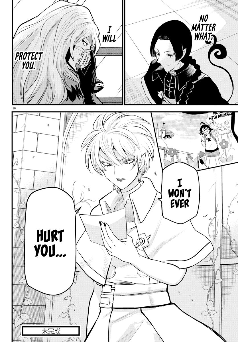 Welcome to Demon School! Iruma-kun Chapter 222 - Page 19