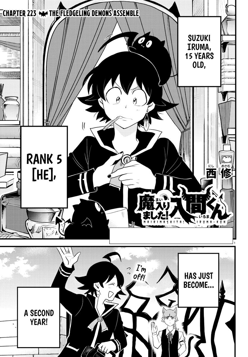 Welcome to Demon School! Iruma-kun Chapter 223 - Page 1