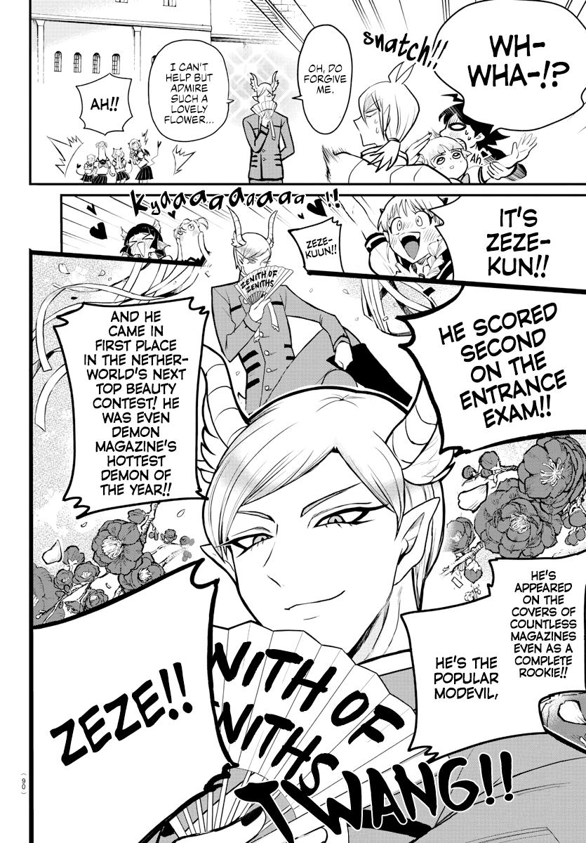 Welcome to Demon School! Iruma-kun Chapter 223 - Page 8