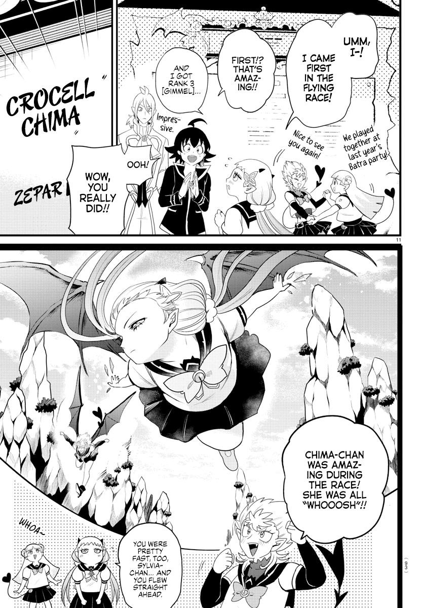Welcome to Demon School! Iruma-kun Chapter 223 - Page 11