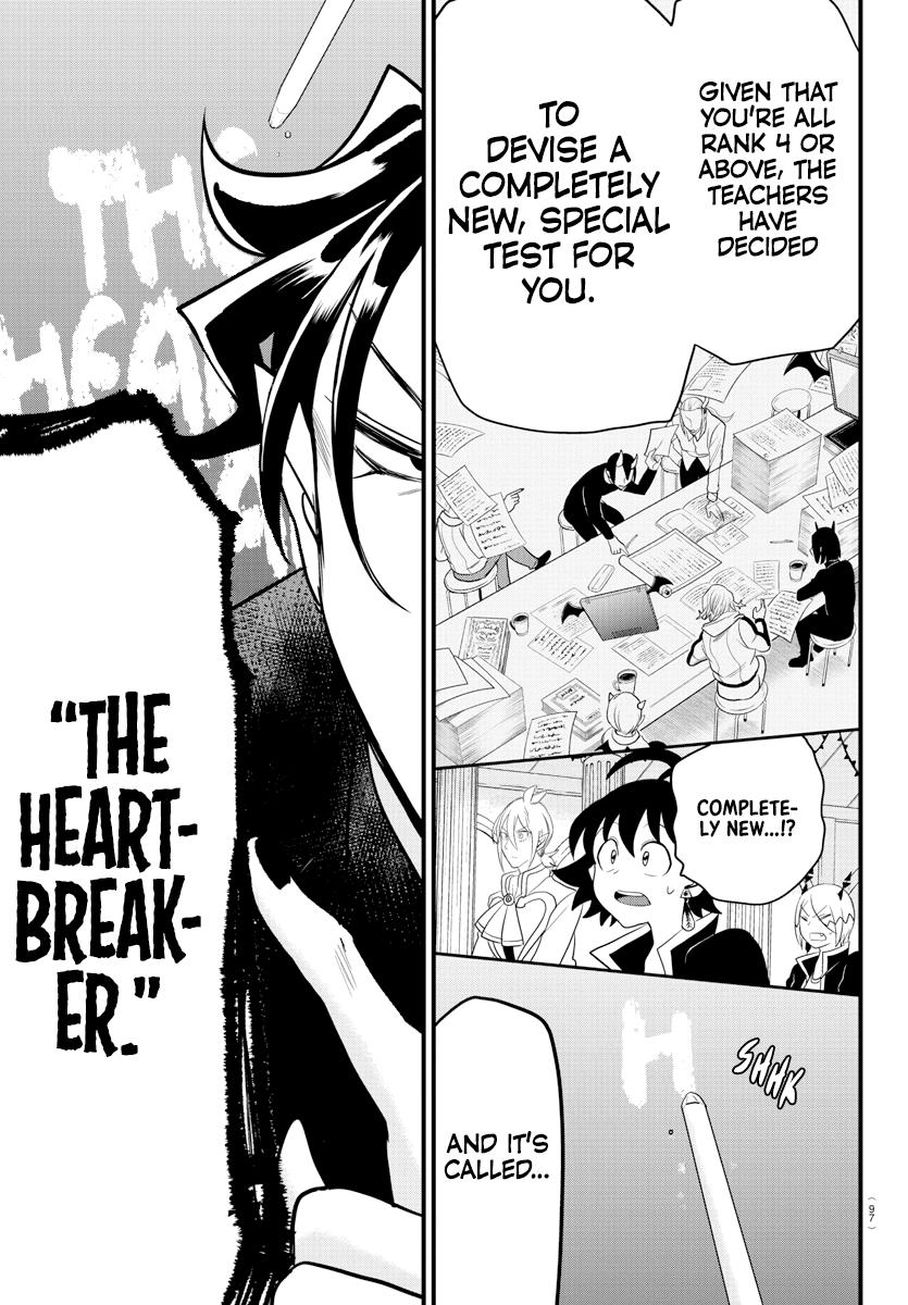 Welcome to Demon School! Iruma-kun Chapter 223 - Page 15