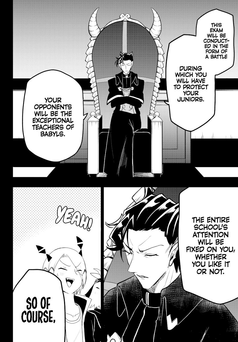 Welcome to Demon School! Iruma-kun Chapter 224 - Page 4