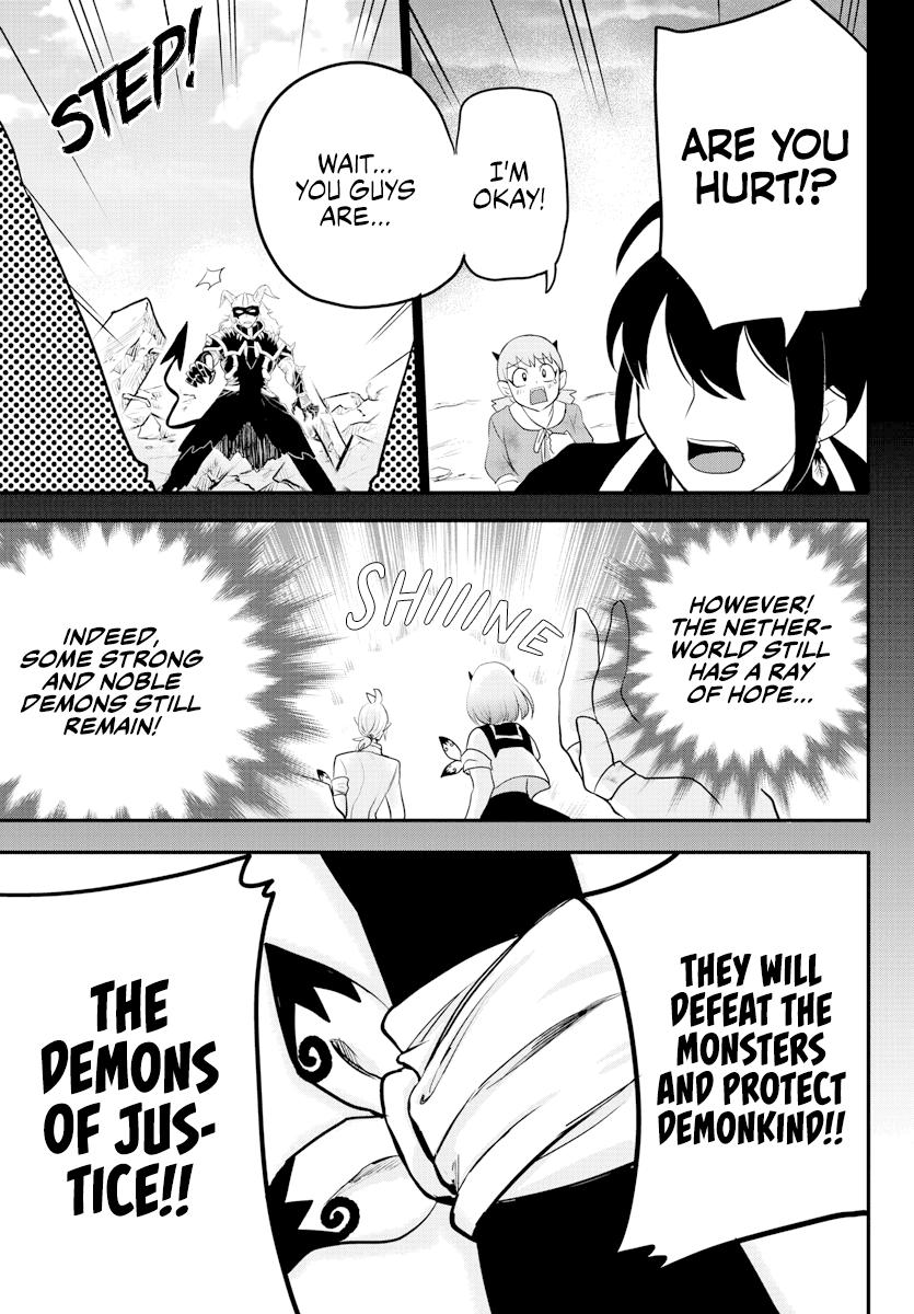 Welcome to Demon School! Iruma-kun Chapter 225 - Page 3