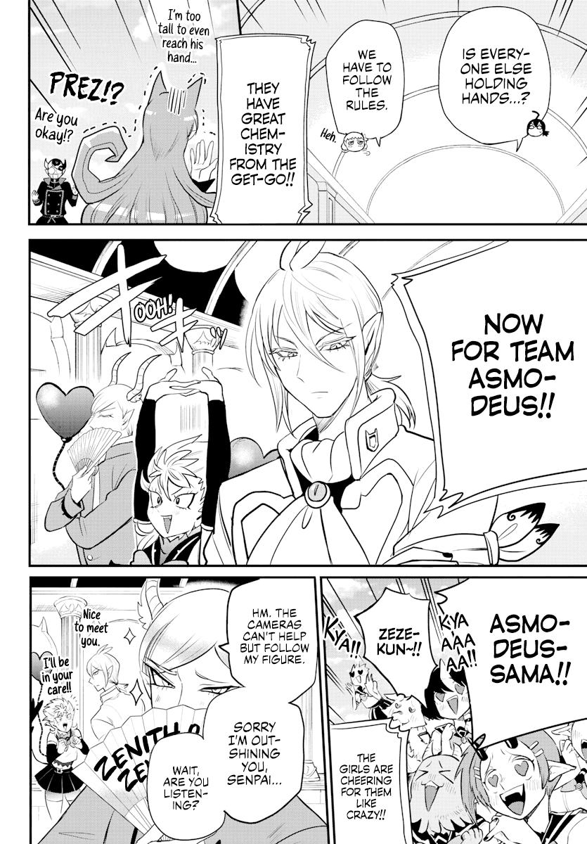 Welcome to Demon School! Iruma-kun Chapter 225 - Page 10