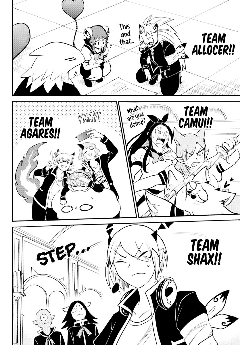 Welcome to Demon School! Iruma-kun Chapter 225 - Page 12
