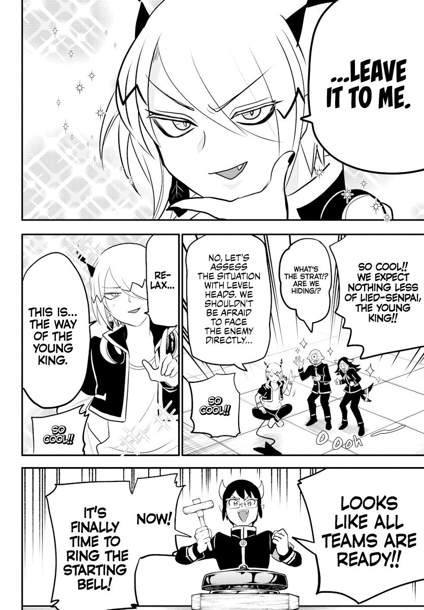 Welcome to Demon School! Iruma-kun Chapter 225 - Page 14