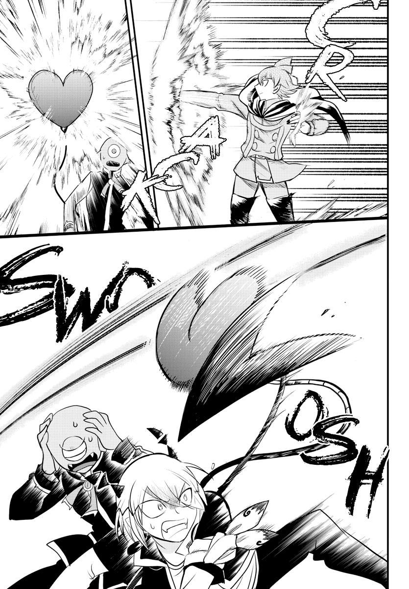 Welcome to Demon School! Iruma-kun Chapter 226 - Page 5