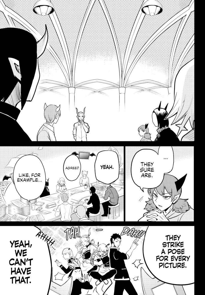 Welcome to Demon School! Iruma-kun Chapter 226 - Page 15